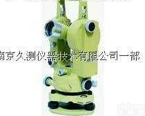 J2-2  <em>苏一光</em>J2-2光学<em>经纬仪</em>2秒<em>经纬仪</em>