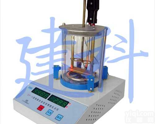 电脑沥青针入度测定仪,DF-4型,推荐<em>天津</em><em>建科</em>