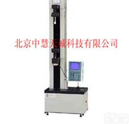 ZH5924型<em>拉力</em><em>试验机</em>/电子<em>拉力</em>机/<em>电脑</em><em>拉力</em>机