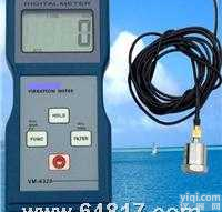 VM-<em>6320</em><em>测振仪</em>  VM-<em>6320</em><em>振动</em>分析仪