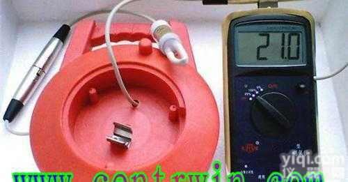 ZD1CY-12CB   手持便携式<em>测氧仪</em>/袖珍<em>测氧仪</em>/氧气<em>分析仪</em>/船舱（矿井）<em>测氧仪</em> 型号：Z...