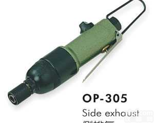 OP-305  <em>台湾</em>宏斌ONPIN|OP-305 气动<em>螺丝起子</em>