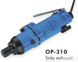 OP-310  <em>台湾</em>宏斌ONPIN|OP-310 气动<em>螺丝起子</em>