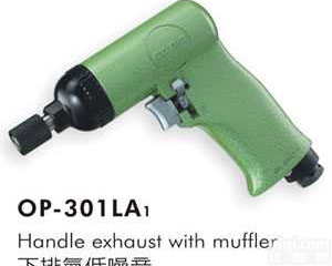 <em>OP-301</em>LA1  台湾宏斌ONPIN|<em>OP-301</em>LA1 气动螺丝起子