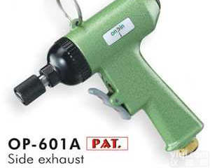 OP-601A  <em>台湾</em>宏斌ONPIN|OP-601A 气动<em>螺丝起子</em>