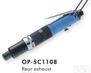 OP-5C1108  <em>台湾</em>宏斌<em>ONPIN</em>|OP-5C1108 风批