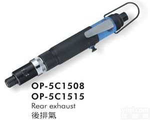 OP-5C1508|OP-5C1515   <em>台湾</em>宏斌<em>ONPIN</em>|OP-5C1508|OP-5C1515 风批