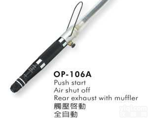 OP-106A  <em>台湾</em>宏斌<em>ONPIN</em>|OP-106A 风批