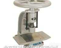 厂家直销：<em>塑料</em><em>冲片</em>机，<em>橡胶</em>薄膜制样机 北京<em>冲片</em>机