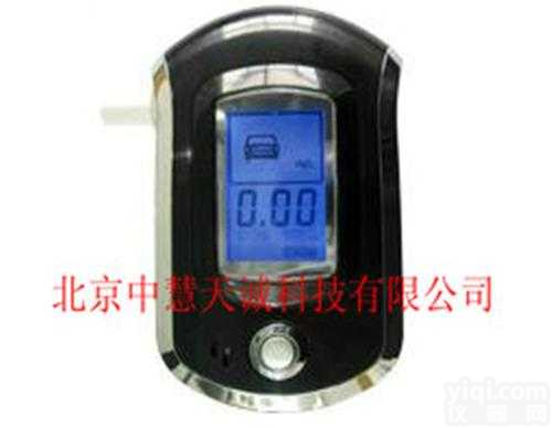 ZH5686型呼出气体酒精含量测试仪/便携式<em>数显</em>酒<em>检测仪</em>/酒精测试仪