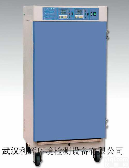 DHS-225  上海/江西/<em>恒温恒湿</em>试验箱/恒温老化恒湿试验箱/<em>保修</em>一年