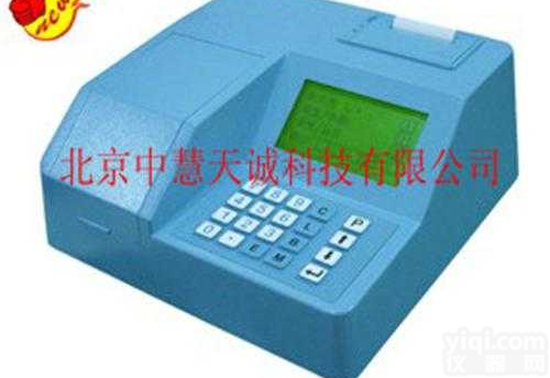 ZH5567型<em>便携式</em>数显<em>多功能</em>食品安全快速分析仪/台式数显<em>多功能</em>食品安...