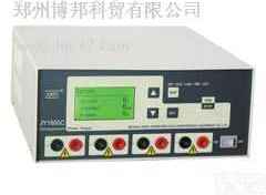 凝胶<em>电泳仪</em>|  JY1600C<em>通用型</em><em>电泳仪</em>|垂直<em>电泳仪</em>|水平<em>电泳仪</em>