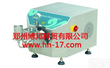 <em>纳米</em><em>均质机</em>  <em>纳米</em><em>均质机</em>