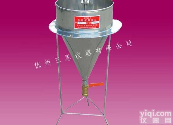 NJ-2L  水<em>泥浆</em>稠度<em>测定仪</em>，杭州2升<em>泥浆</em>稠度仪，<em>泥浆</em>稠度仪