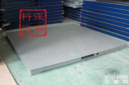 TCS  长宁<em>100</em>公斤<em>电子秤</em>，<em>100</em>kg<em>电子秤</em>，普陀<em>100</em>公斤<em>电子秤</em>