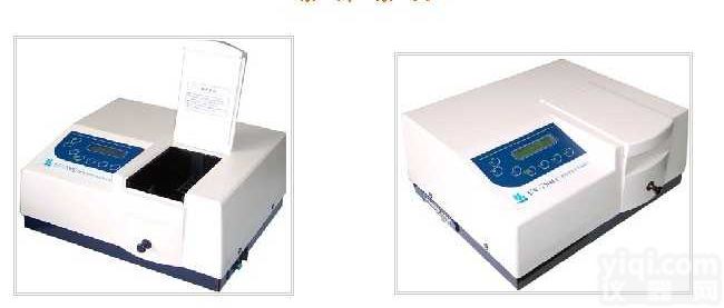 UV-7504C（754）<em>紫外</em>可见<em>分光光度计</em>|  UV-7504C（754）<em>紫外</em>可见<em>分光光度计</em>价格