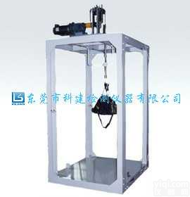 KJ-9020  <em>皮箱</em>振荡冲击<em>试验机</em>,震荡冲击<em>试验机</em>,科建<em>皮箱</em>振荡冲击<em>试验机</em>,<em>皮箱</em>检测试...