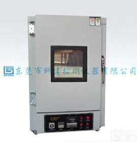 KJ-2020  耐<em>老化</em><em>试验</em>机,<em>老化</em>机,<em>老化</em>箱,<em>高温</em><em>老化</em><em>试验</em>机,<em>高温</em><em>老化</em><em>试验</em>箱