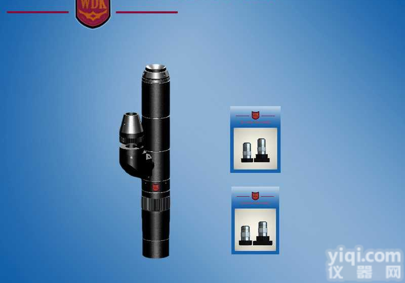 <em>同轴</em>ZOOM（9:1）  连续<em>变倍</em><em>同轴</em>照明光学镜