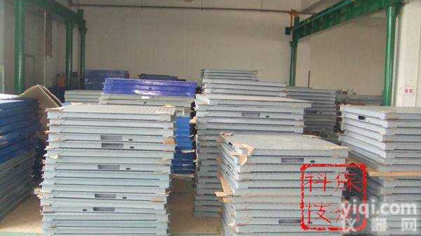 SCS  朝阳电子<em>地磅</em>秤，黑龙江电子<em>地磅</em>秤，<em>哈尔滨</em>电子<em>地磅</em>秤