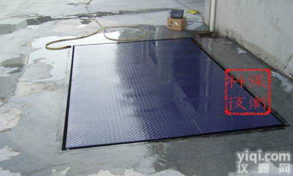 SCS  清远电子<em>地磅</em>秤，<em>潮州</em>电子<em>地磅</em>秤，揭阳电子<em>地磅</em>秤