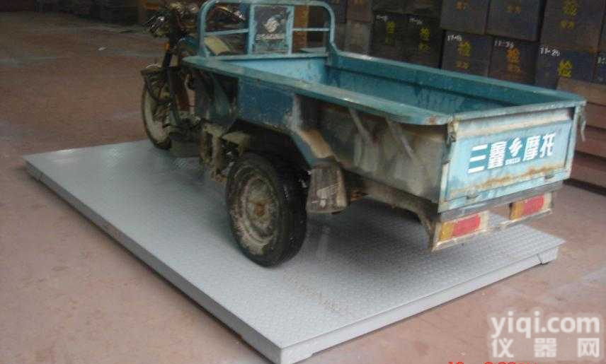 SCS  贵阳电子<em>地磅</em>秤，<em>六盘水</em>电子<em>地磅</em>秤，遵义电子<em>地磅</em>秤