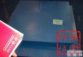 SCS  乌兰察布电子<em>地磅</em>秤，锡林郭勒电子<em>地磅</em>秤，<em>巴彦淖尔</em>电子<em>地磅</em>秤