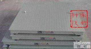 SCS  柳州电子地<em>磅秤</em>，桂林电子地<em>磅秤</em>，<em>梧州</em>电子地<em>磅秤</em>