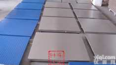 SCS  <em>克拉玛依</em>电子地磅秤，<em>石河子</em>电子地磅秤，阿拉尔电子地磅秤