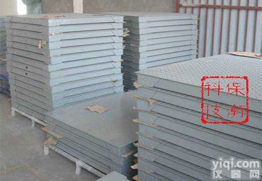 SCS  塔城电子<em>地磅</em>秤，<em>阿勒泰</em>电子<em>地磅</em>秤