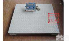 SCS  海口电子<em>地磅</em>秤，<em>三亚</em>电子<em>地磅</em>秤，琼山电子<em>地磅</em>秤