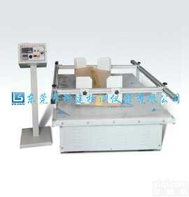 KJ-7030  模拟<em>运输</em><em>震动</em>台,<em>运输</em>振动台,科建模拟<em>运输</em>台,模拟环境仪器设备