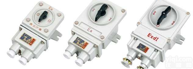 CBZK、CBXK、CBZM  防爆转换开关（防爆<em>组合开关</em>），防爆行程开关，防爆照明开关