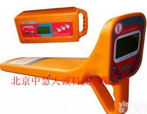 ZH5162型地下管<em>道外</em>防腐层探测<em>检漏仪</em>/地下管道音频信号<em>检漏仪</em>