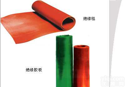 JBJY-III  绝缘<em>橡胶</em>垫报价-绝缘<em>橡胶</em>垫<em>价格</em>