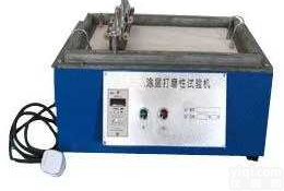 JK-QFM  <em>涂层</em>打磨性<em>试验机</em>  打磨性<em>试验机</em>  <em>试验机</em>