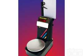 防爆<em>天平</em>厂家，电子<em>天平</em>厂，<em>油漆</em>秤