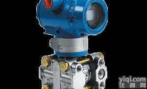 <em>1151SP</em>  <em>1151SP</em>负<em>压力</em><em>变送器</em>