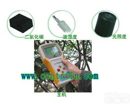 HK/ZYTNHY-4  温室环境记录仪/温室环境<em>监测仪</em>/<em>手持式</em>农业环境<em>监测仪</em>/手持气象测定仪（...