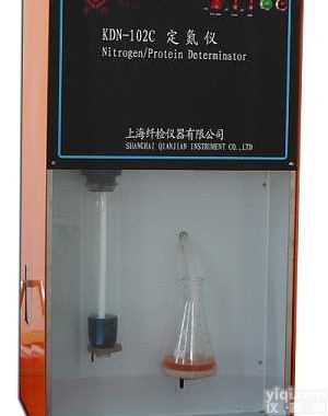 KDN-102C  <em>定氮仪</em>（四孔调温<em>消化</em>炉）