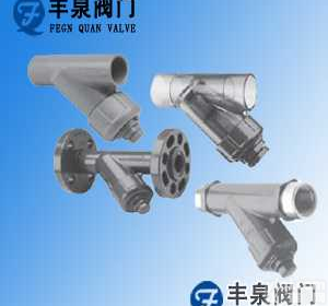UPVC过滤器