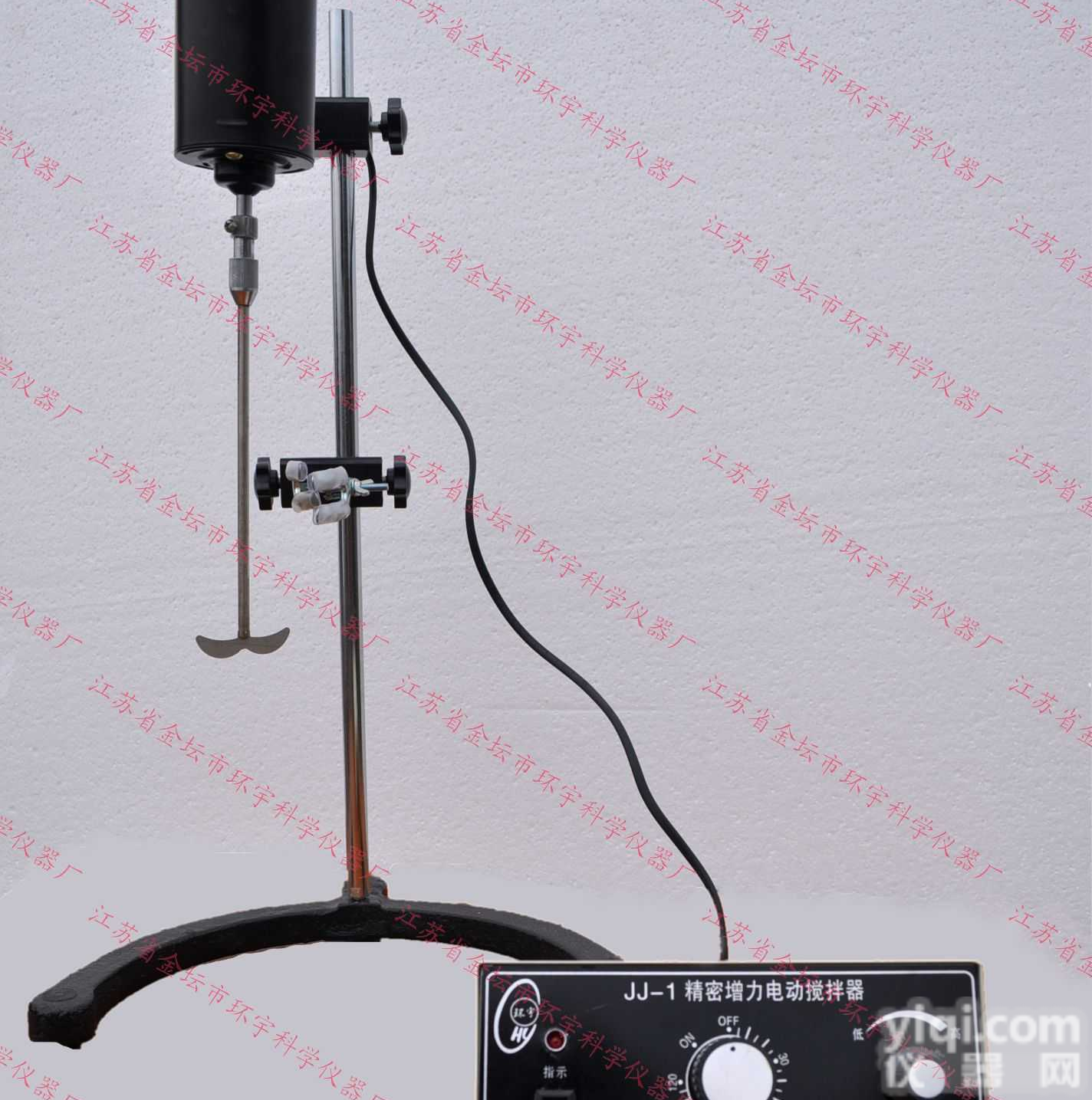 ＪＪ－１型  增力<em>电动</em><em>搅拌器</em>