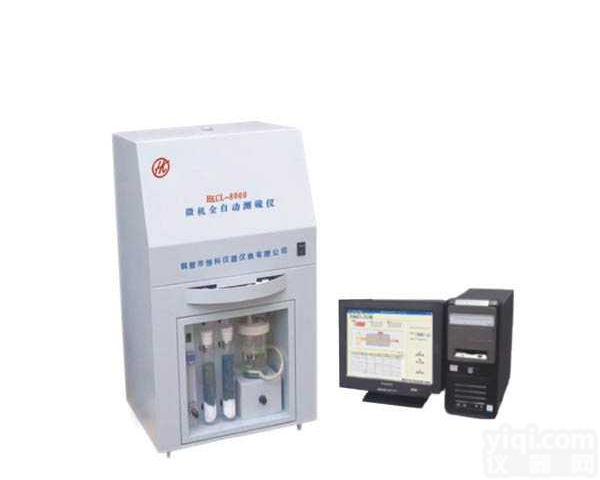 <em>石油定硫仪</em>