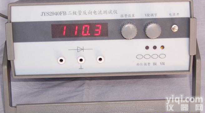 JYS2940FB  <em>二极管</em>反向<em>电流</em>测试仪