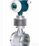 VK-LUGB  <em>现场</em>显示型<em>涡街</em><em>流量计</em>