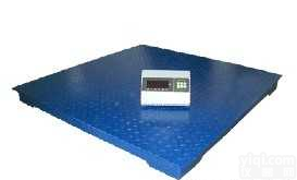 鸡西电子秤专卖佳木斯电子<em>地磅</em>称价格 <em>营口</em>电子小<em>地磅</em>价格 大连市电子地上...