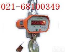 <em>本溪市</em>电子吊钩称<em>厂家</em> 抚州5T电子挂钩秤,贵阳钩式电子秤