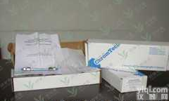 <em>CHIRAL</em> AGP 100*4mm； <em>CHIRAL</em>-HSA   <em>CHIRAL</em> AGP 100*4mm <em>CHIRAL</em>-HSA