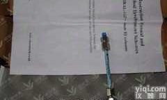 Chromtech AGP   Chromtech AGP 手性柱